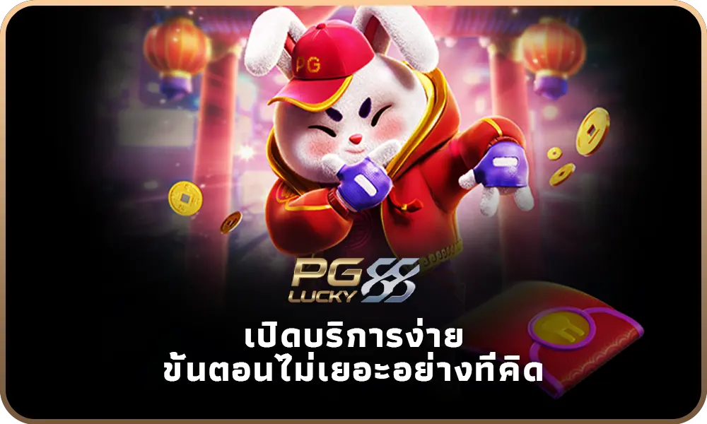 fg77 casino jiliace free 100